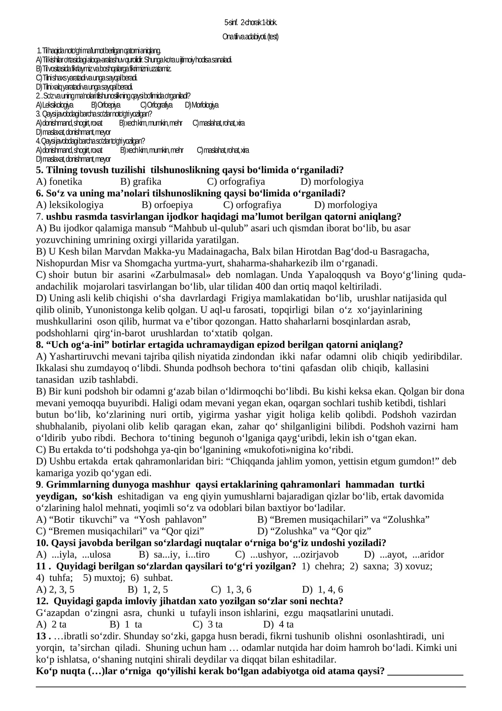 Ona tili va adabiyoti
