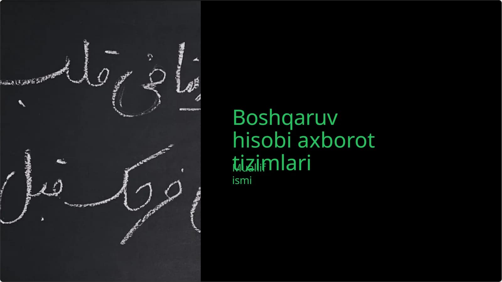 Boshqaruvhisobiaxborottizimlari