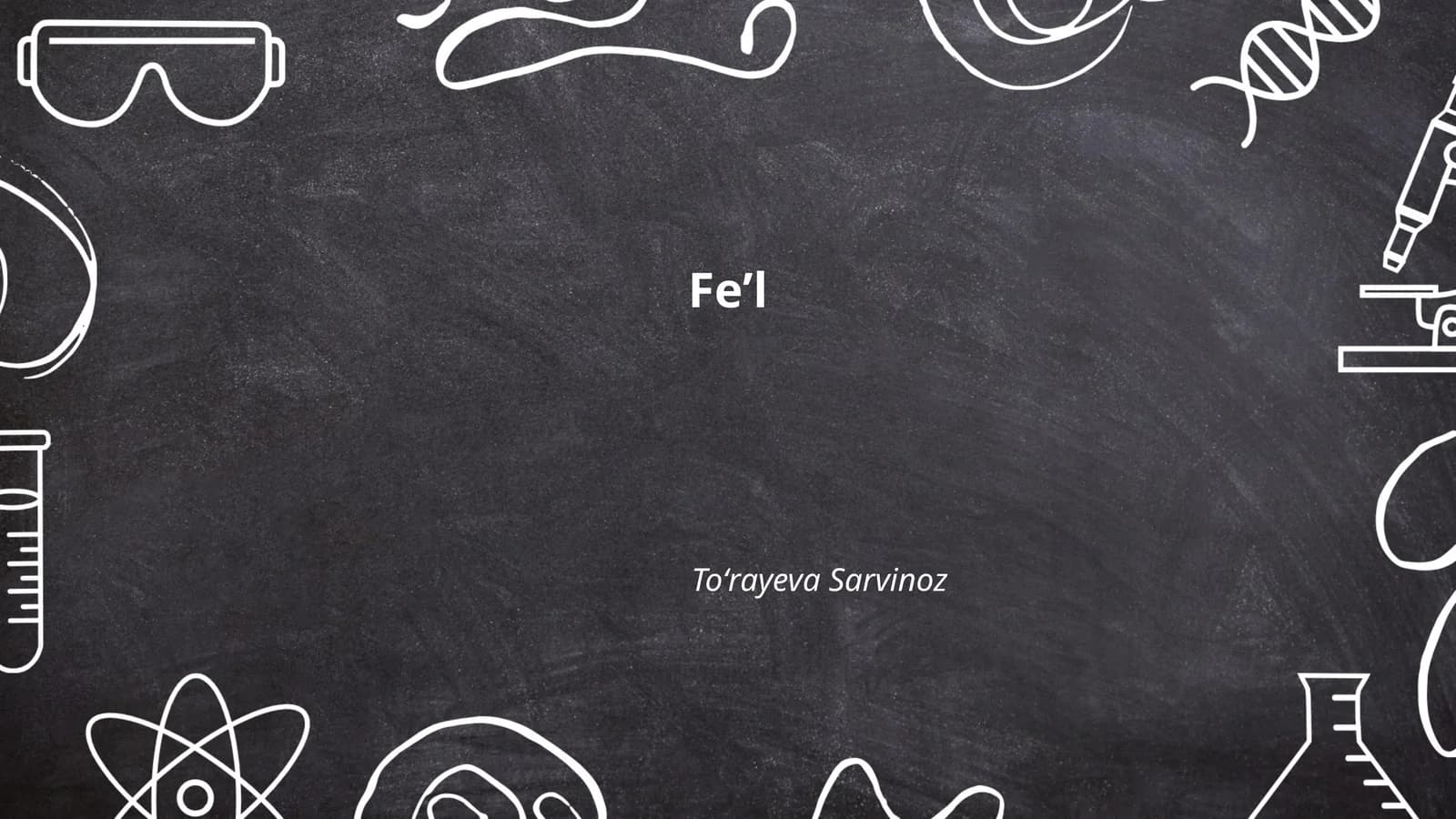 Feʼl