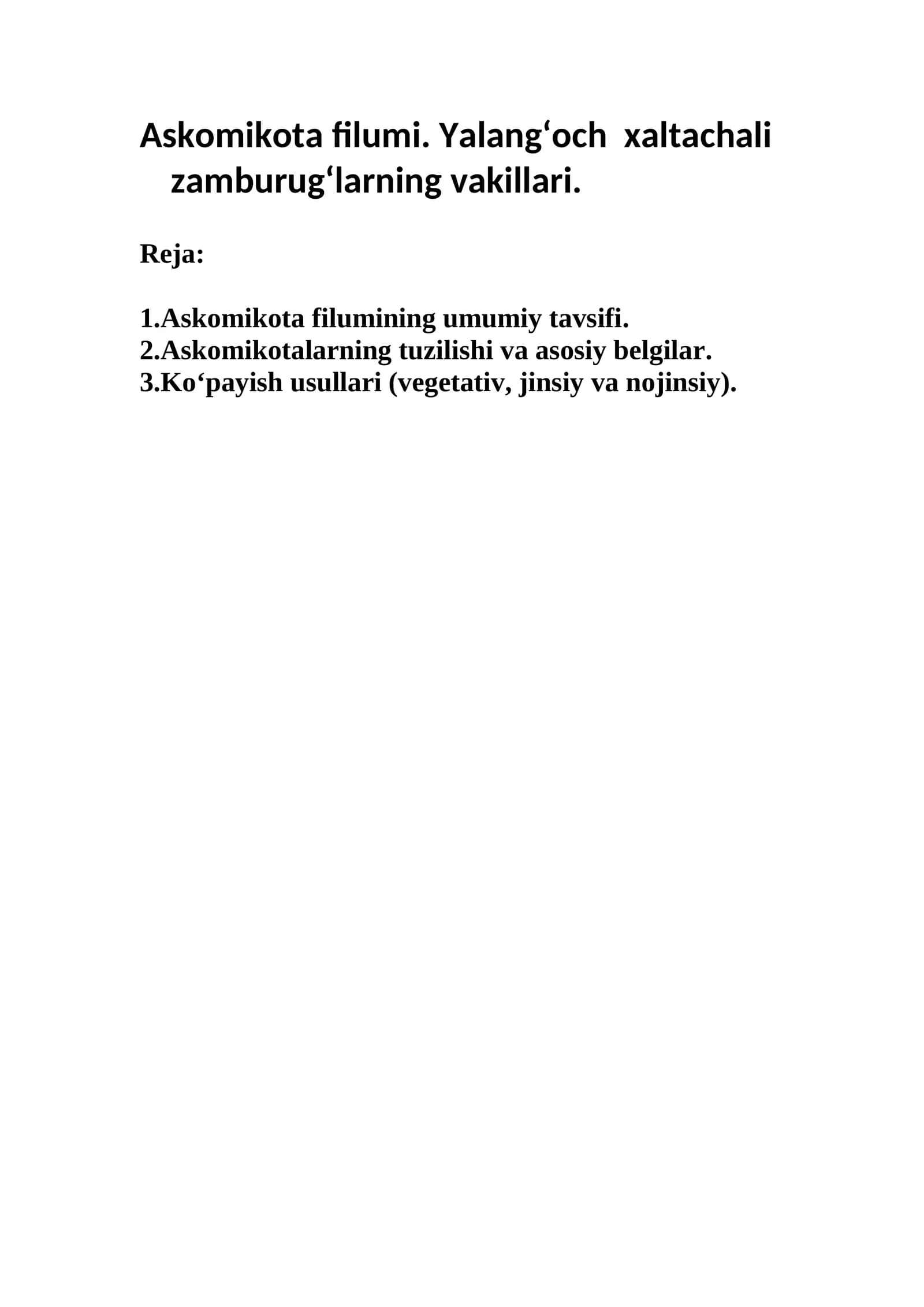 Askomikota filumi