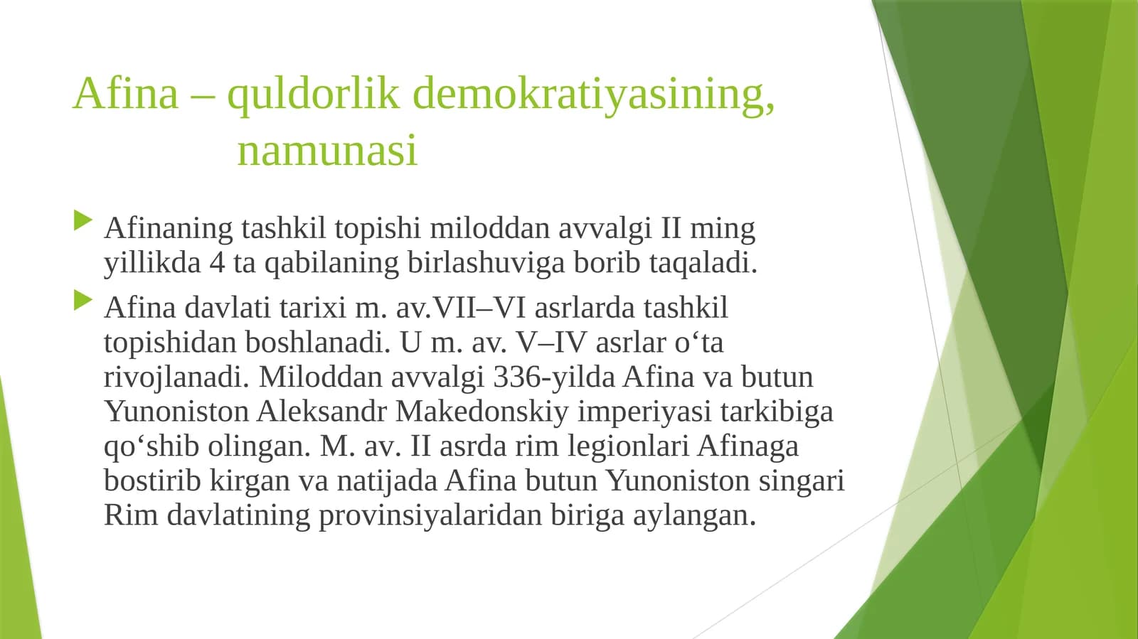 Afina davlati tarixi. Davlat tuzilishi tarixi