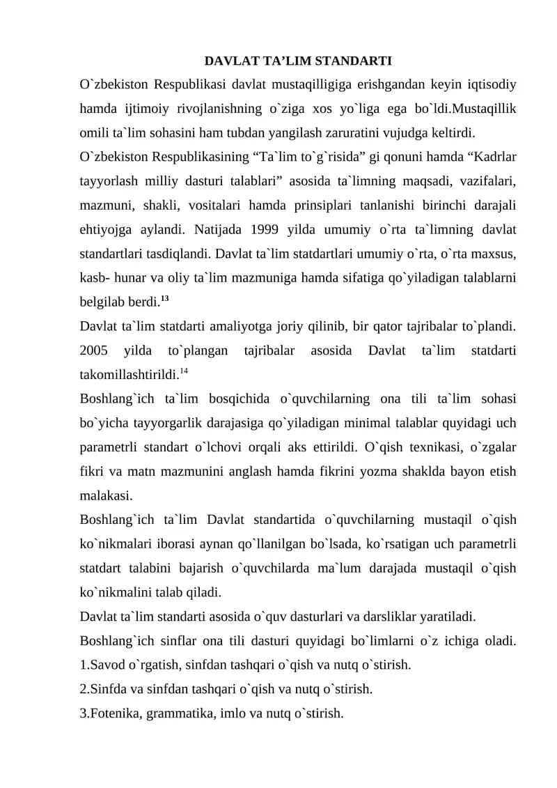 Davlat ta’lim standarti