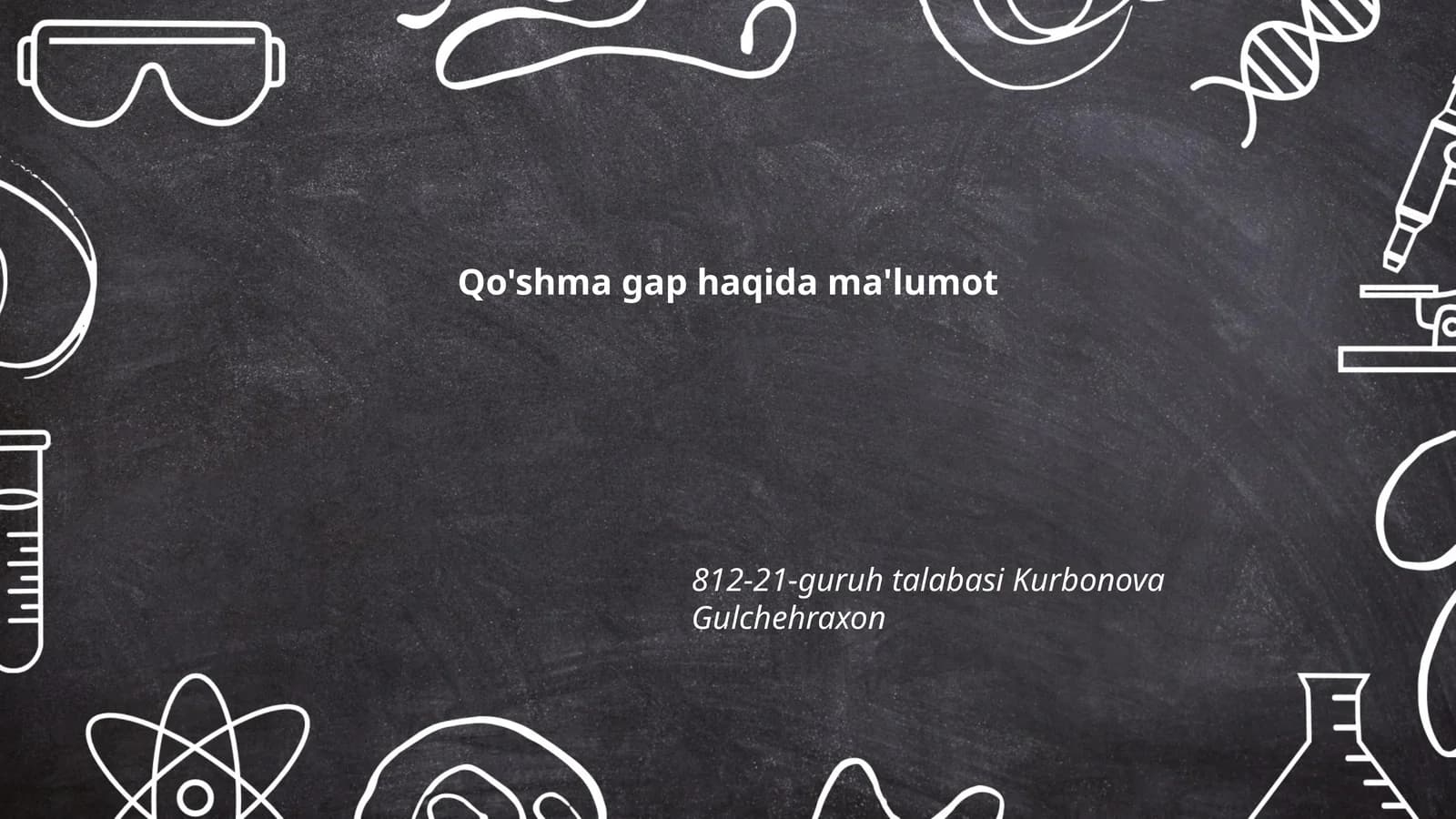 Qo'shma gap haqida ma'lumot