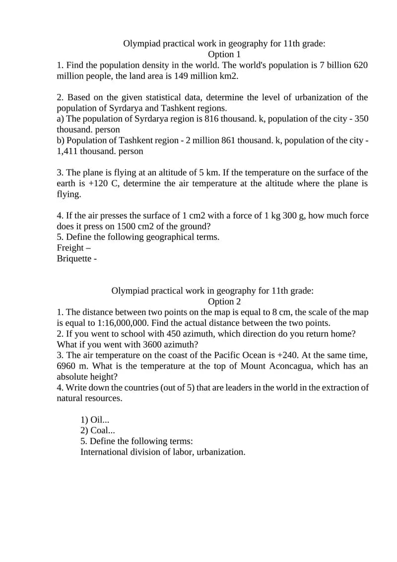 Olympiad practical work in geography for 11th grade
