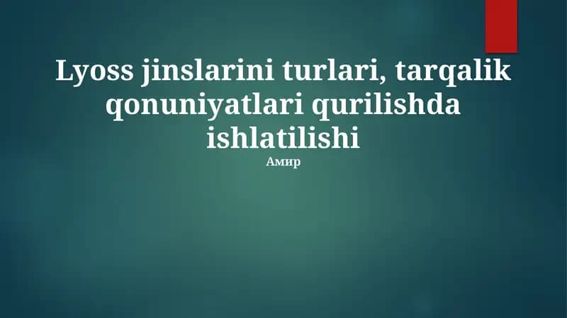 Lyocell Qurilishdagi Qo'llanilishi