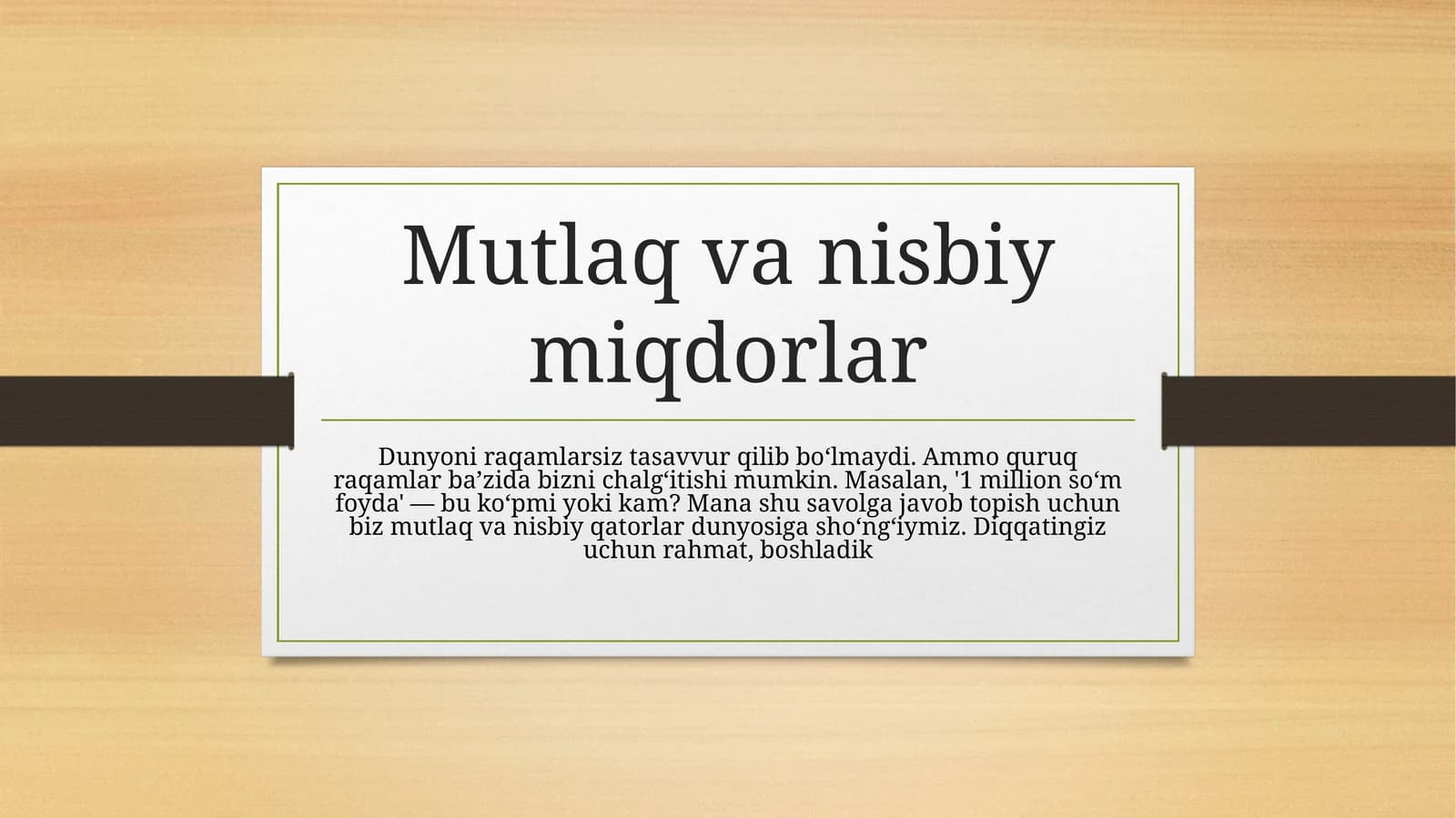 Mutlaq va nisbiy miqdorlar