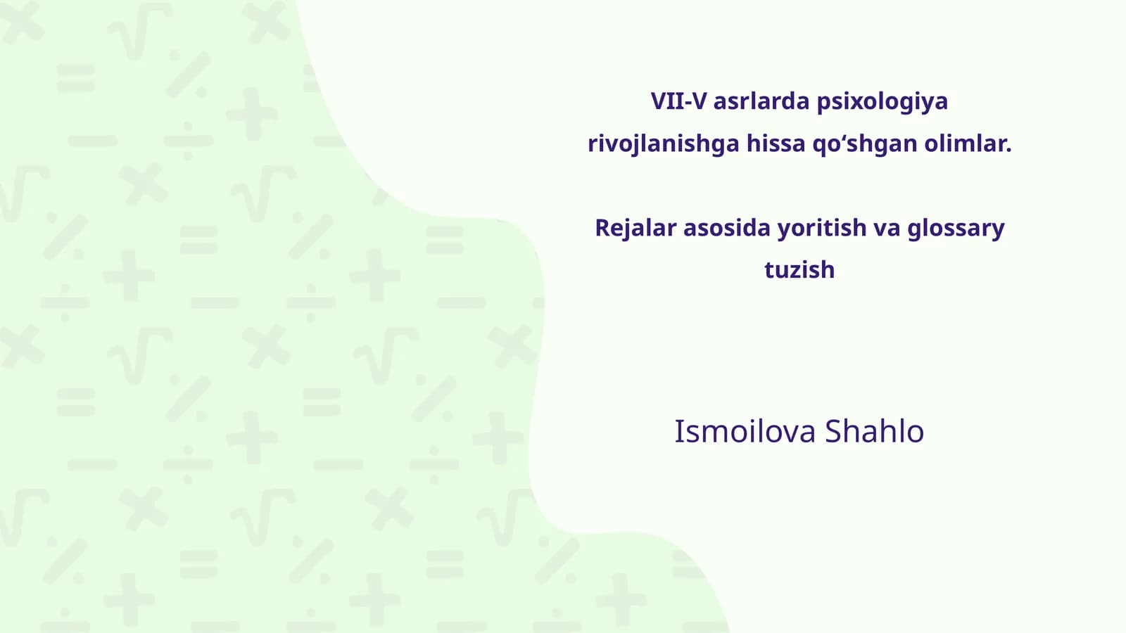 Antik davr psixologiyasi