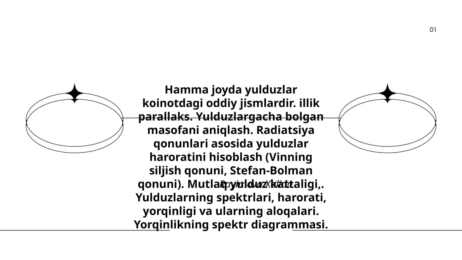 Radiatsiya qonunlari