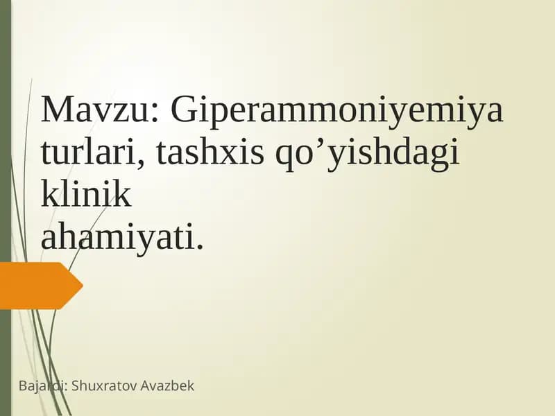 Giperammoniyemiyat urlari, tashxis qo'yishdagi klinik ahamiyati