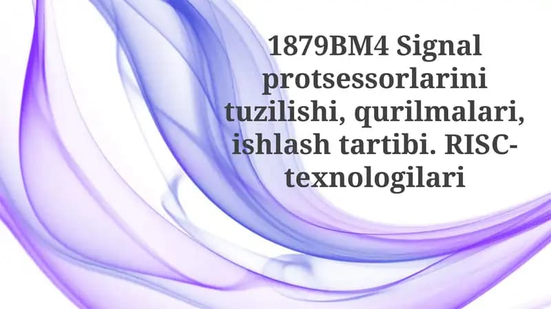 1879BM4 Сигнал Процессорларининг Тузилиши