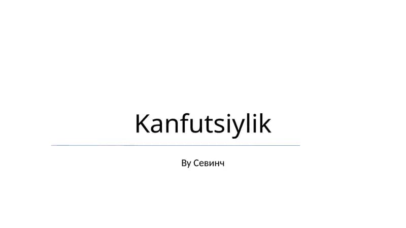 Konfutsiylik