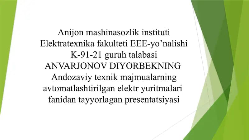 Avtomatlashtirilgan elektr yuritmasi