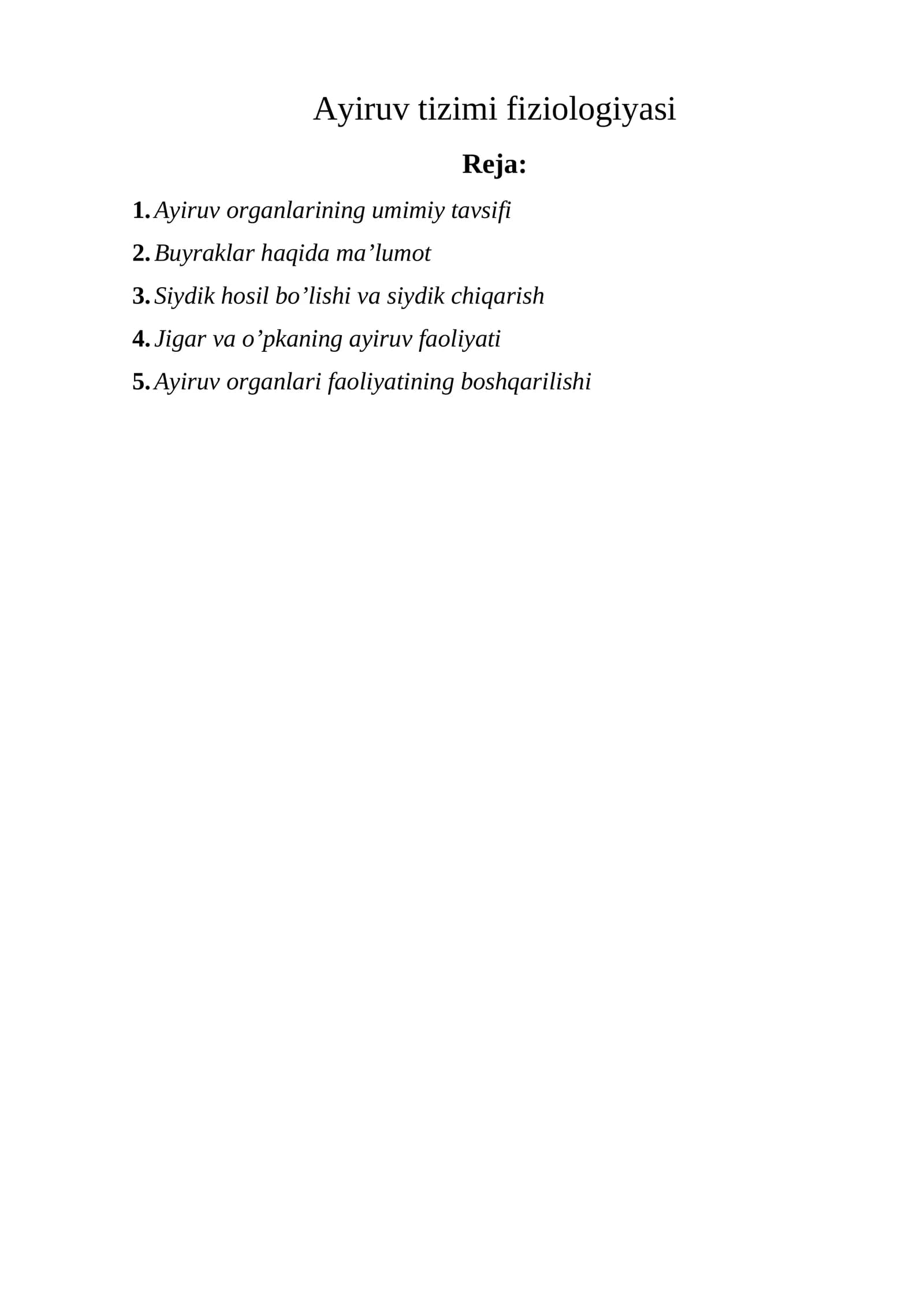 Ayiruv tizimi fiziologiyasi