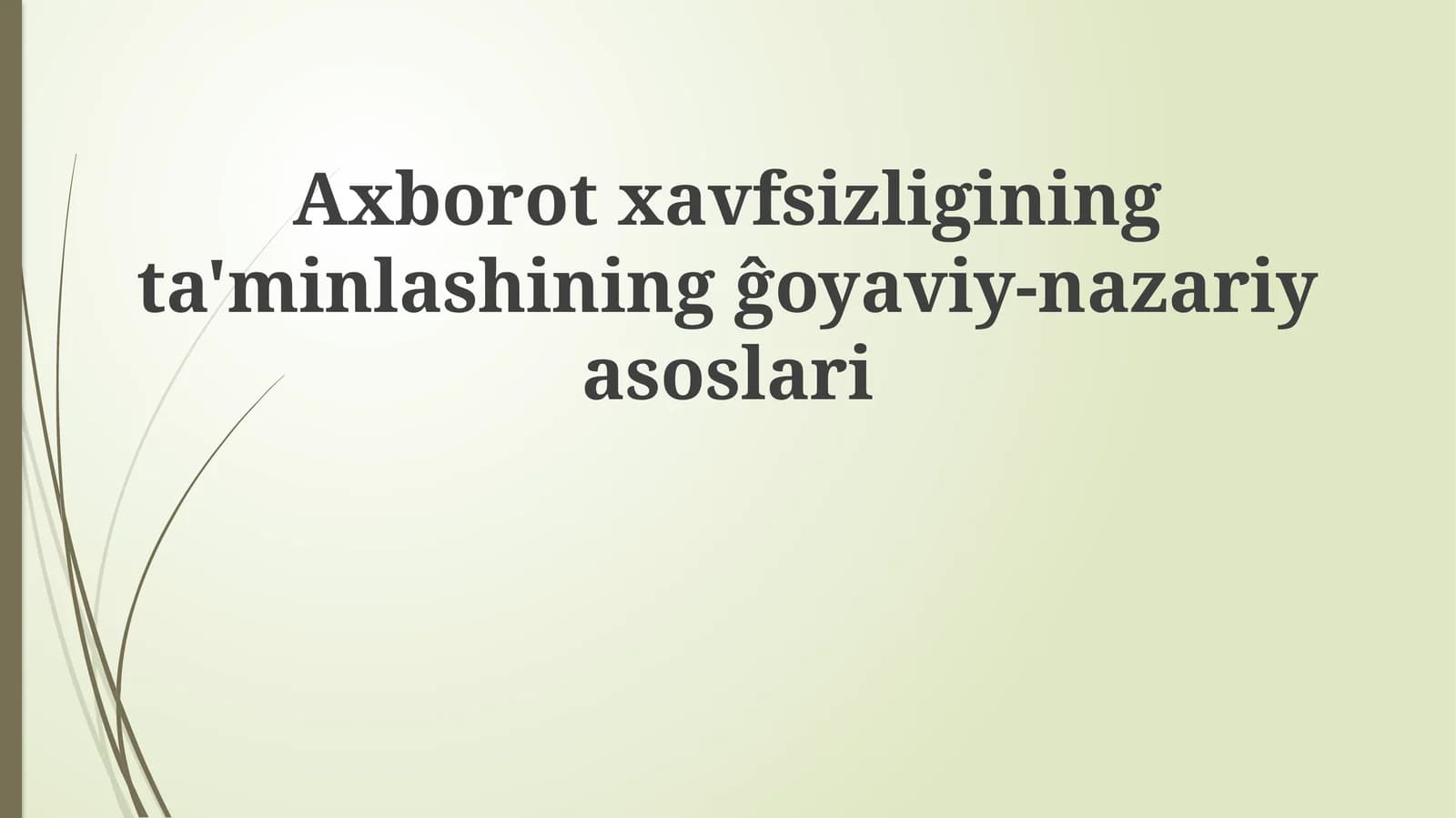 Kriptografiya va axborot xavfsizligi