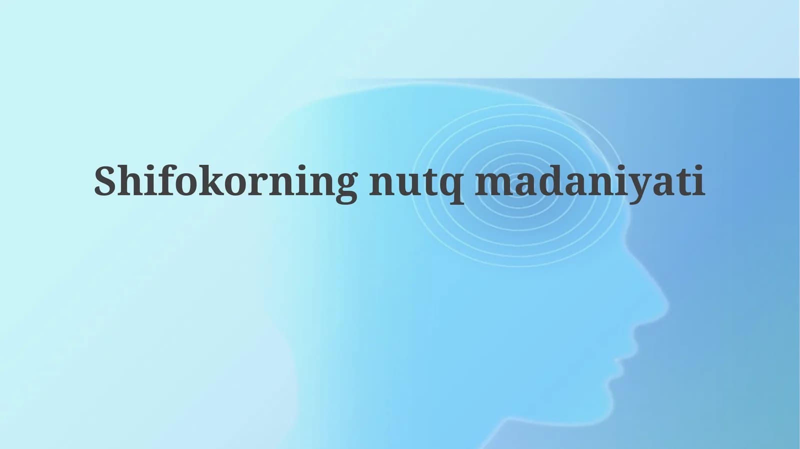 Shifokorining nutq madaniyati