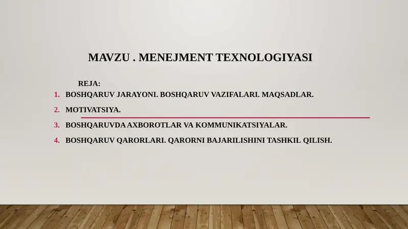 Menejment texnologiyasi