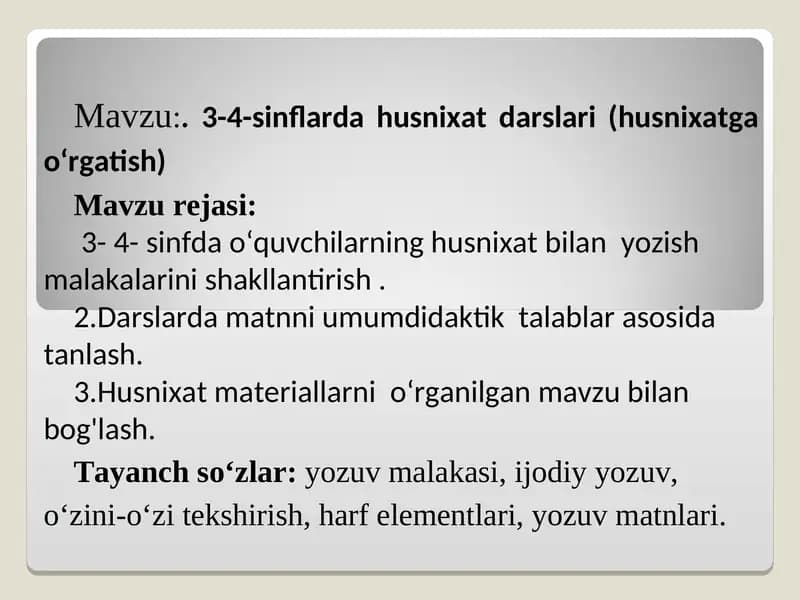 Husnixat va uni oʻqitish metodikasi