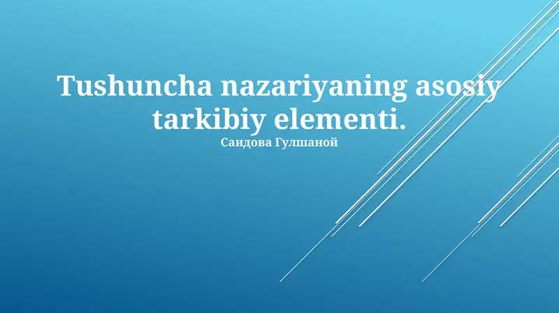 Tushuncha nazariyasi