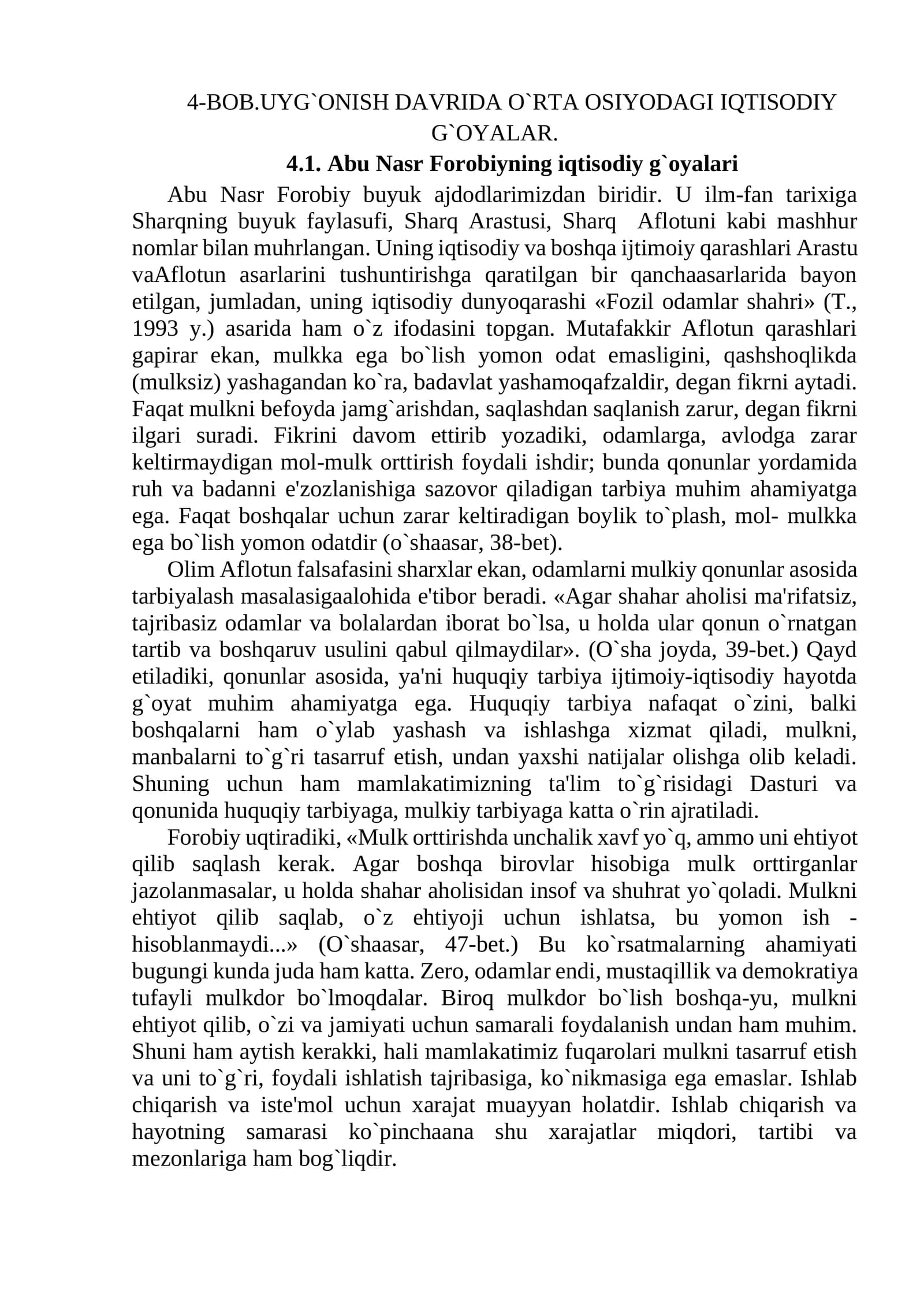 Аbu Nаsr Forobiyning iqtisodiy g`oyаlаri