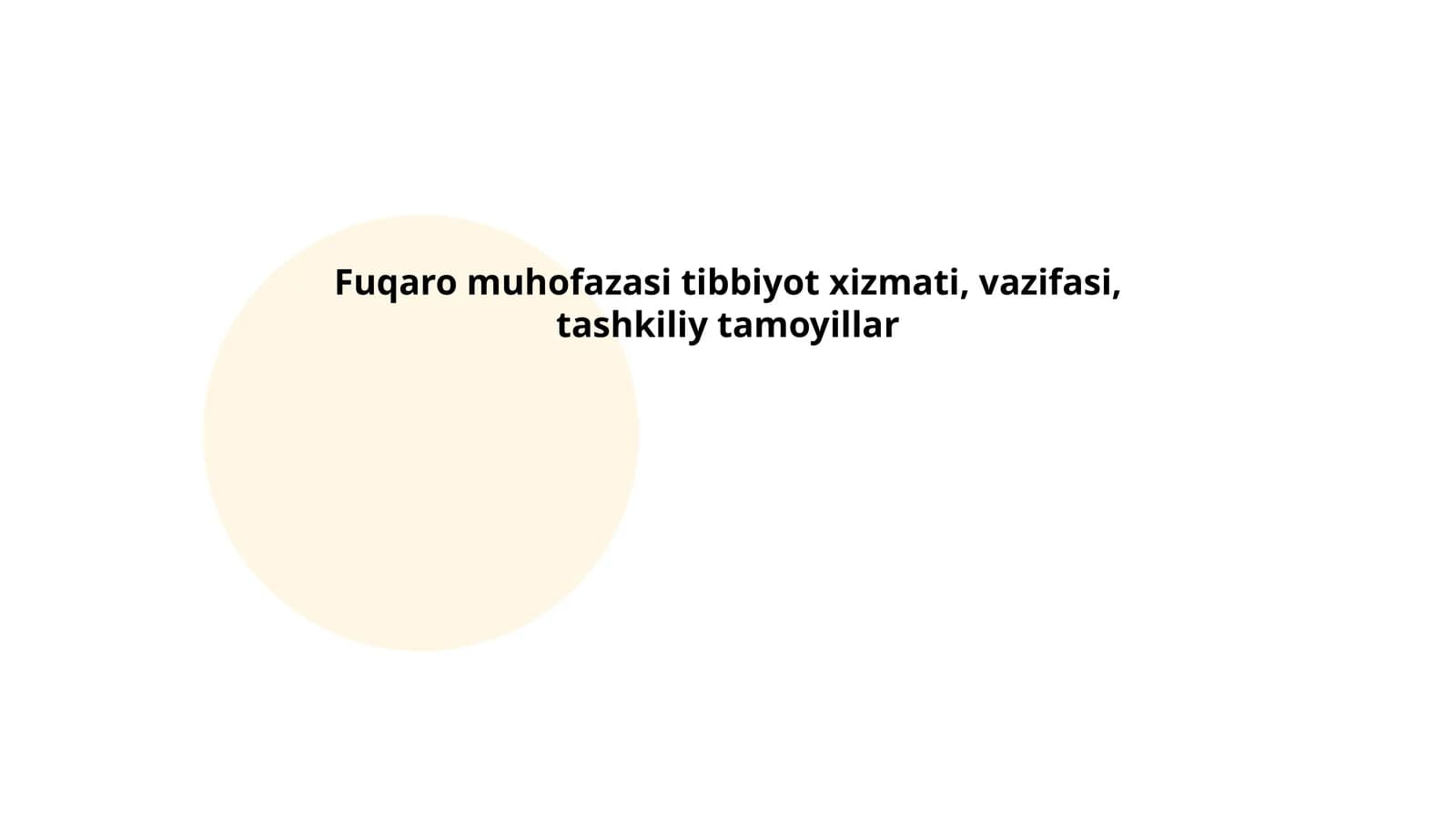 Fuqaro Muhofazasi Tibbiyot Xizmati, Vazifasi, Tashkiliy Tamoyillar