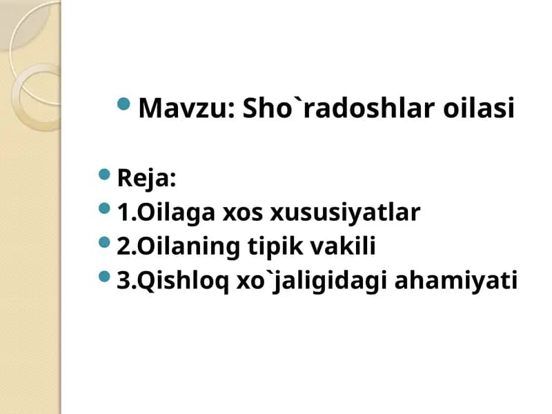Sho`radoshlar oilasi
