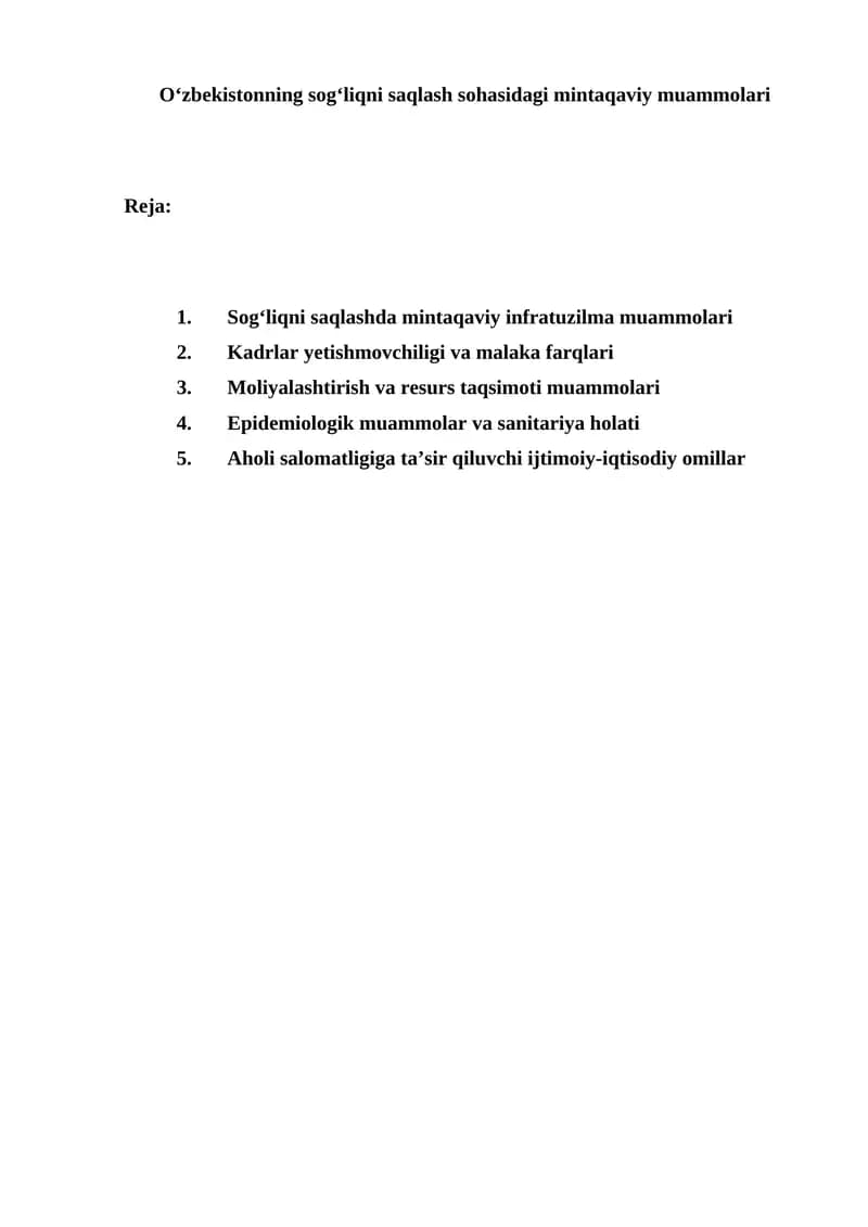 O‘zbekistonning sog‘liqni saqlash sohasidagi mintaqaviy muammolari