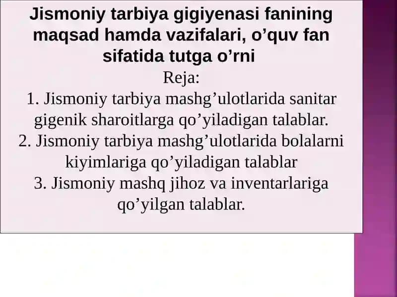 Jismoniy tarbiya gigiyena