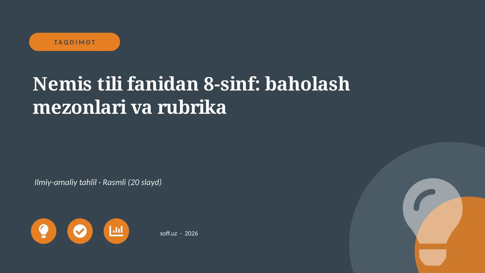 Nemis tili fanidan 8-sinf: baholash mezonlari va rubrika