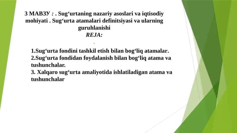 Sug‘urta