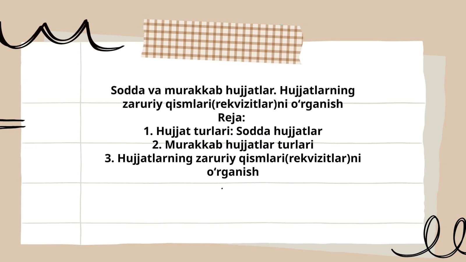 Sodda va murakkab hujjatlar