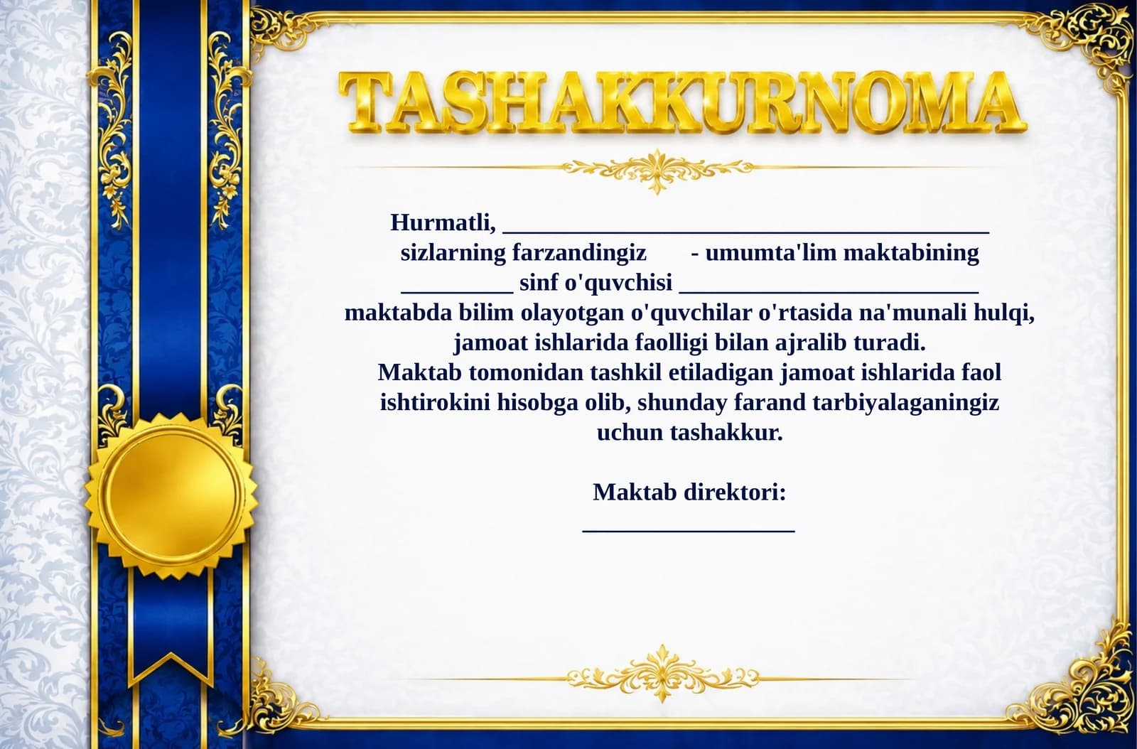 Tashakkurnoma