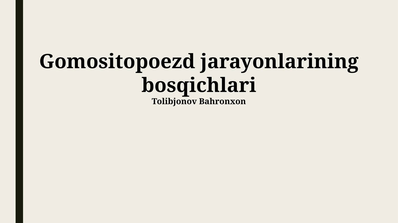 Gomositopoezd jarayonlarining bosqichlari