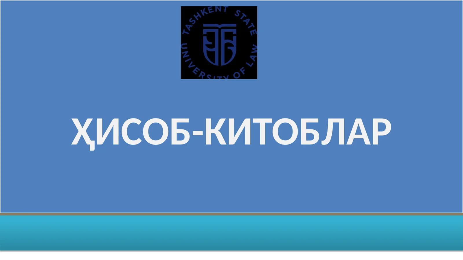 ҲИСОБ-КИТОБЛАР