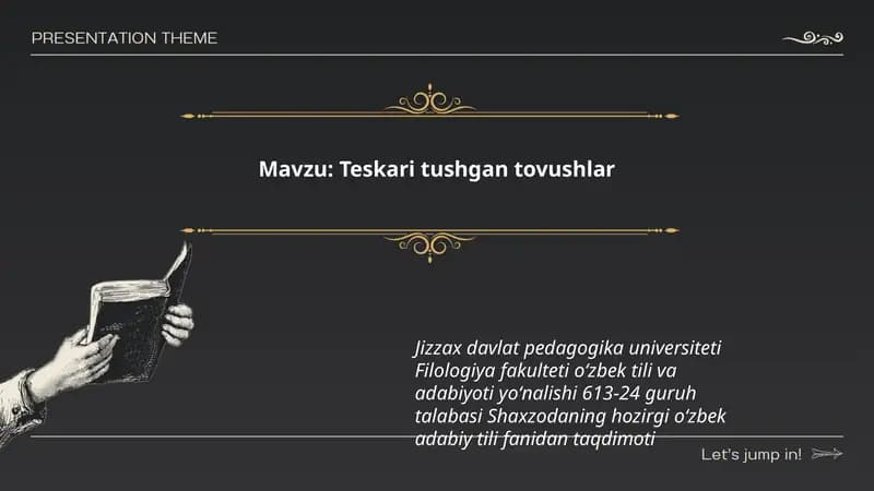 Teskari tushgan tovushlar