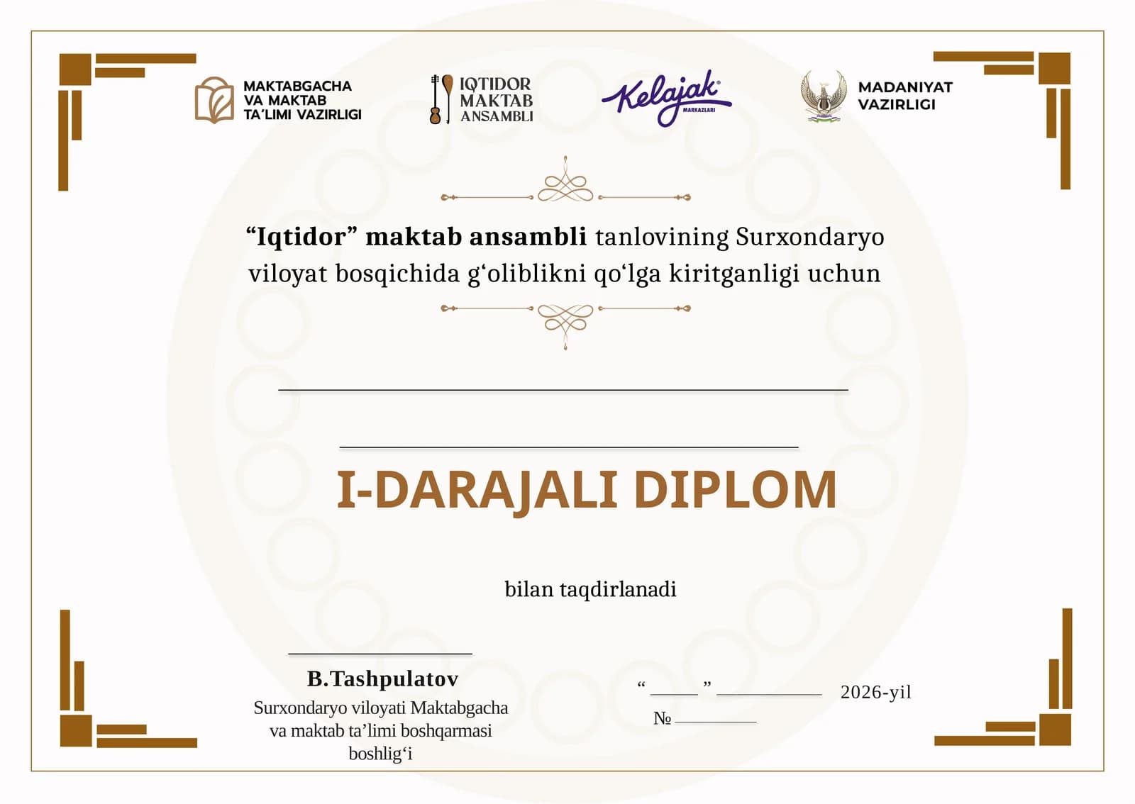 Diplom, sertifikat, tashakkurnoma