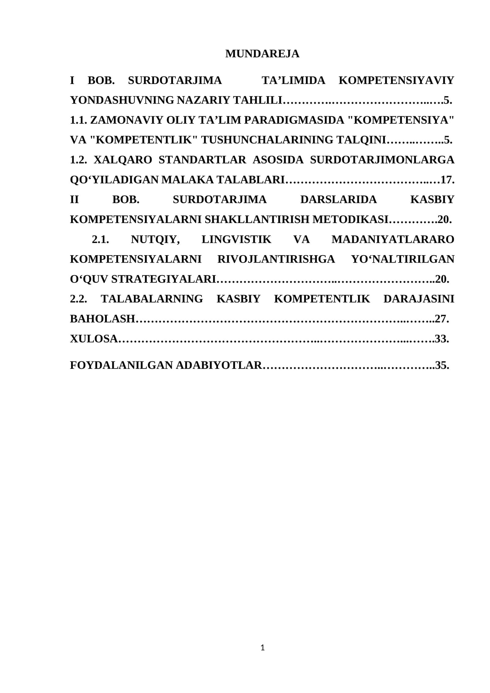 SURDOTARJIMA   TA’LIMIDA KOMPETENSIYAVIY YONDASHUV