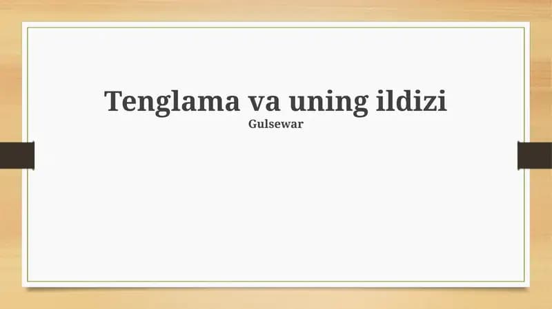 Tenglama va uning ildizi
