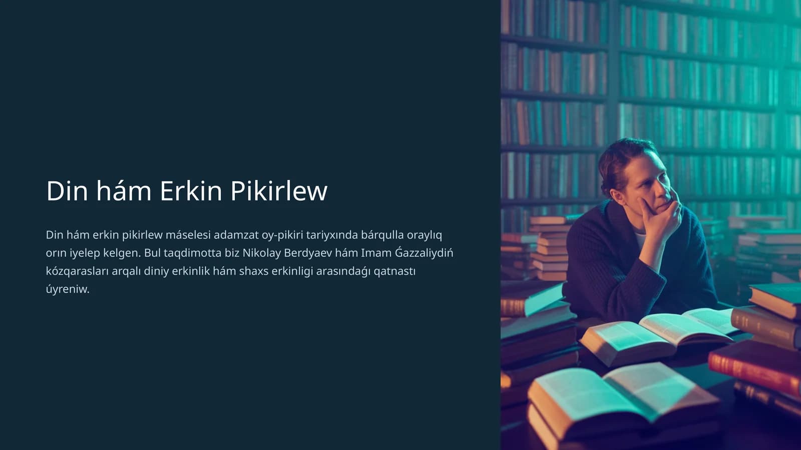 Din hám Erkin Pikirlew