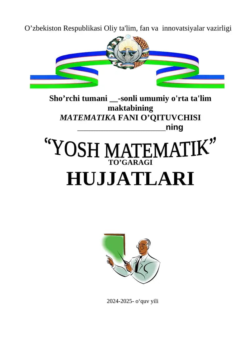 YOSH MATEMATIKLAR TO’GARAGI HUJJATLARI