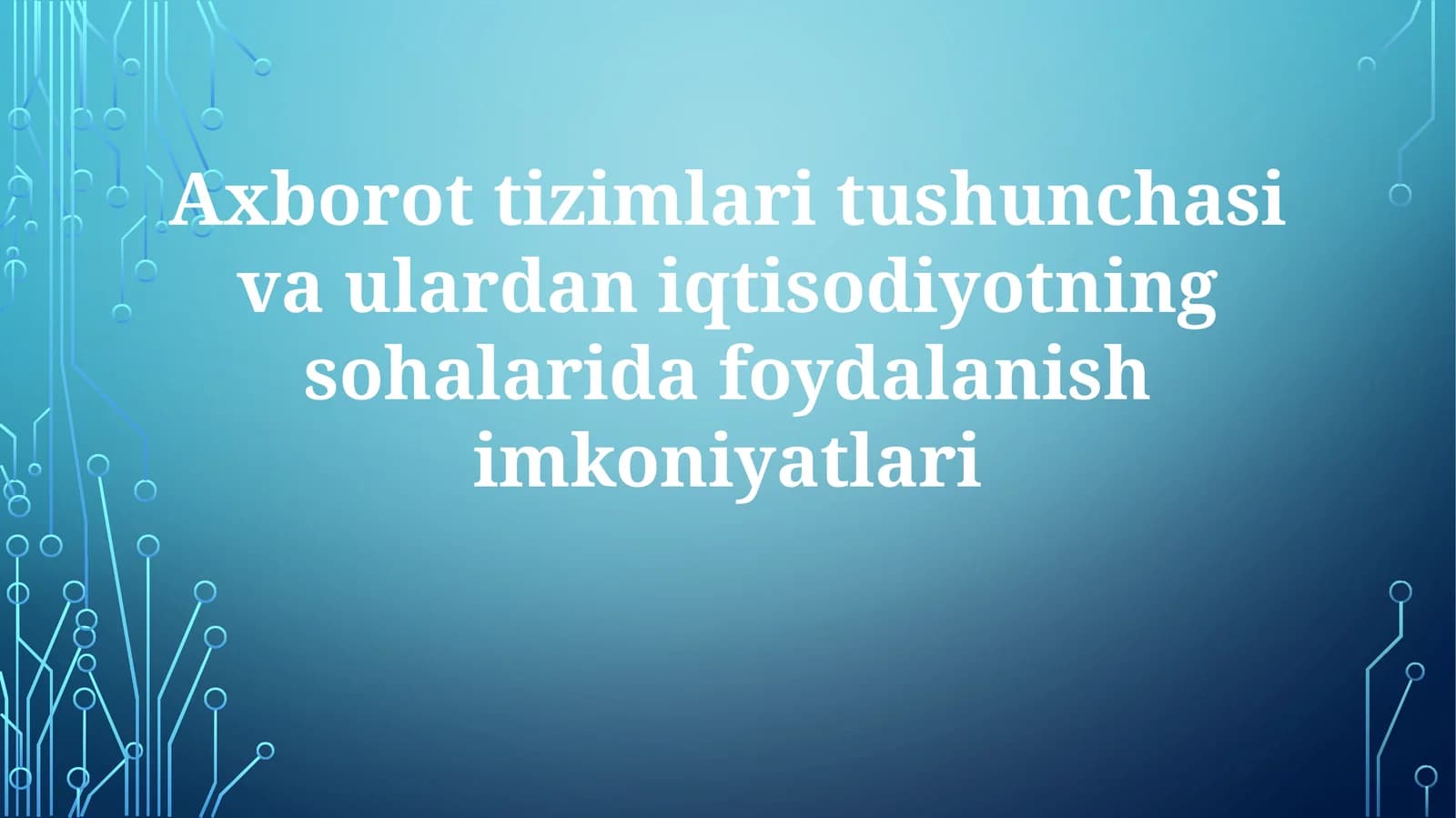 Iqtisodiy tarmoqlar