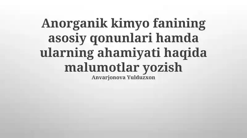 Anorganik kimyo fanining asosiy qonunlari