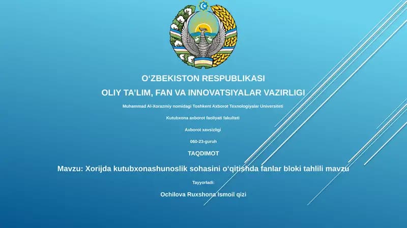 Xorijda kutubxonashunoslik sohasini oʻqitishda fanlar bloki tahlili