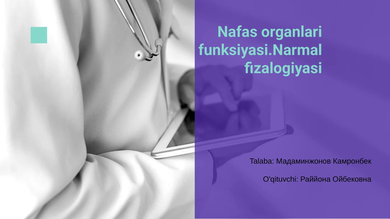 Nafas organlari funksiyasi.Narmal fizalogiyasi