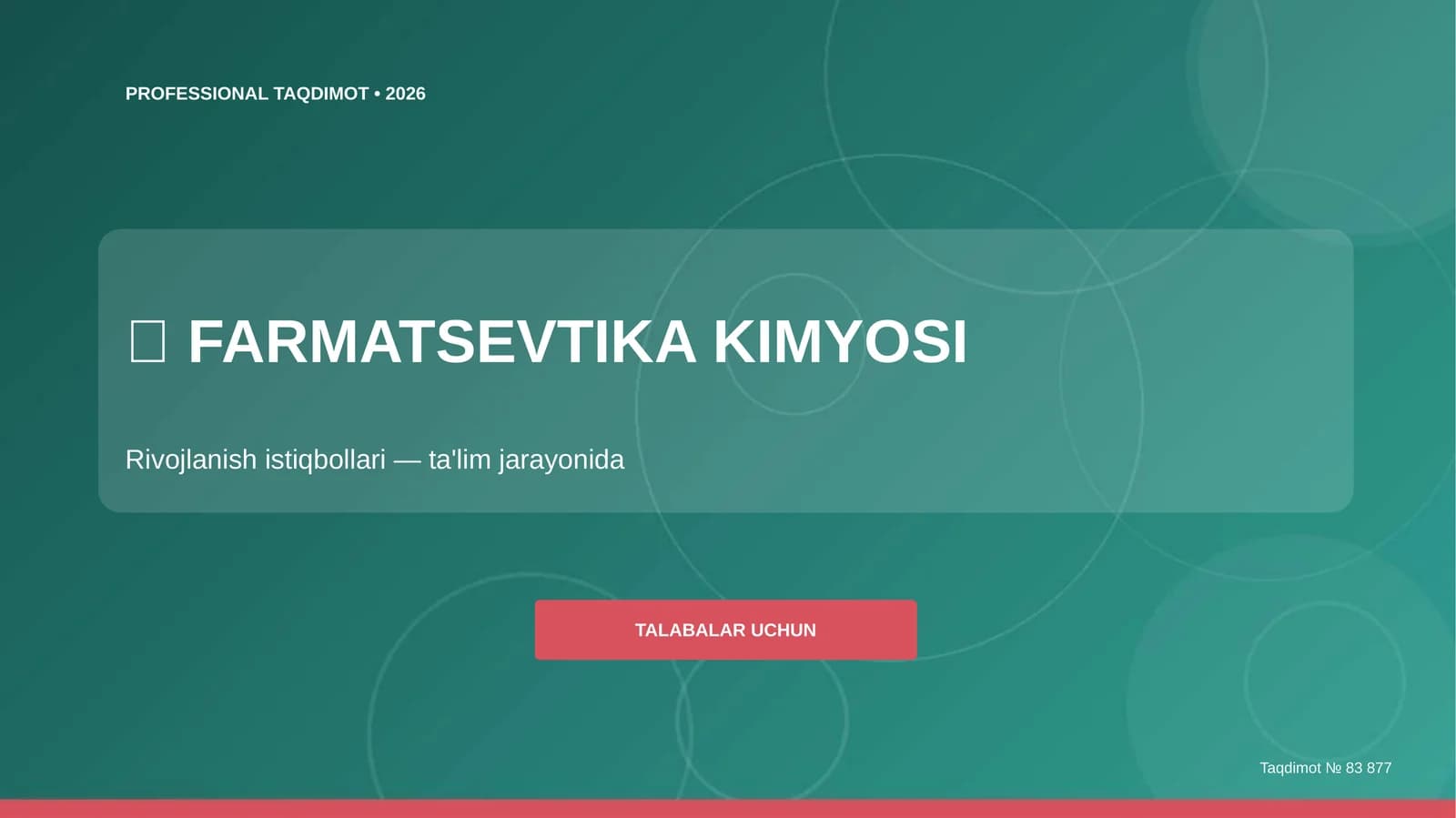 FARMATSEVTIKA KIMYOSI