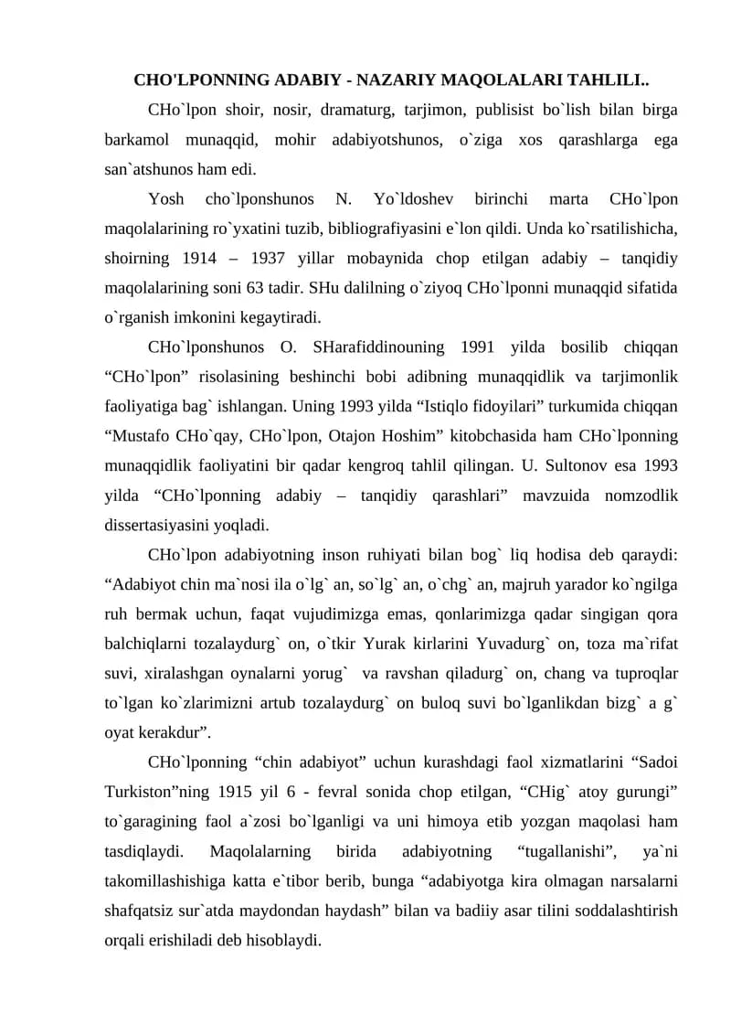 CHO'LPONNING ADABIY - NAZARIY MAQOLALARI TAHLILI