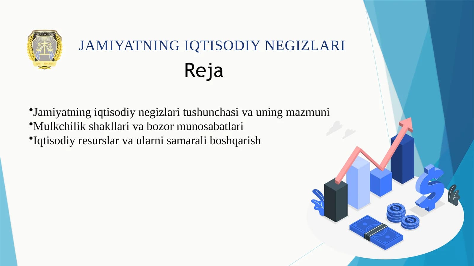 JAMIYATNING IQTISODIY NEGIZLARI