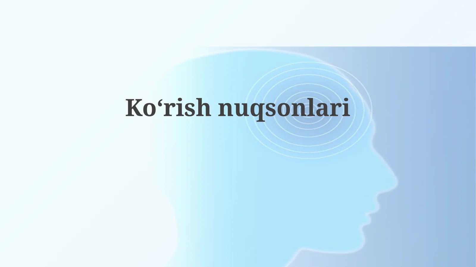 Koʻrishnuqsonlari