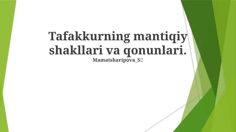 Tafakkurning mantiqiy shakllari va qonunlari
