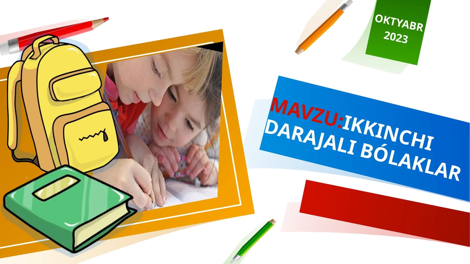 ikkinchi darajali bólaklar