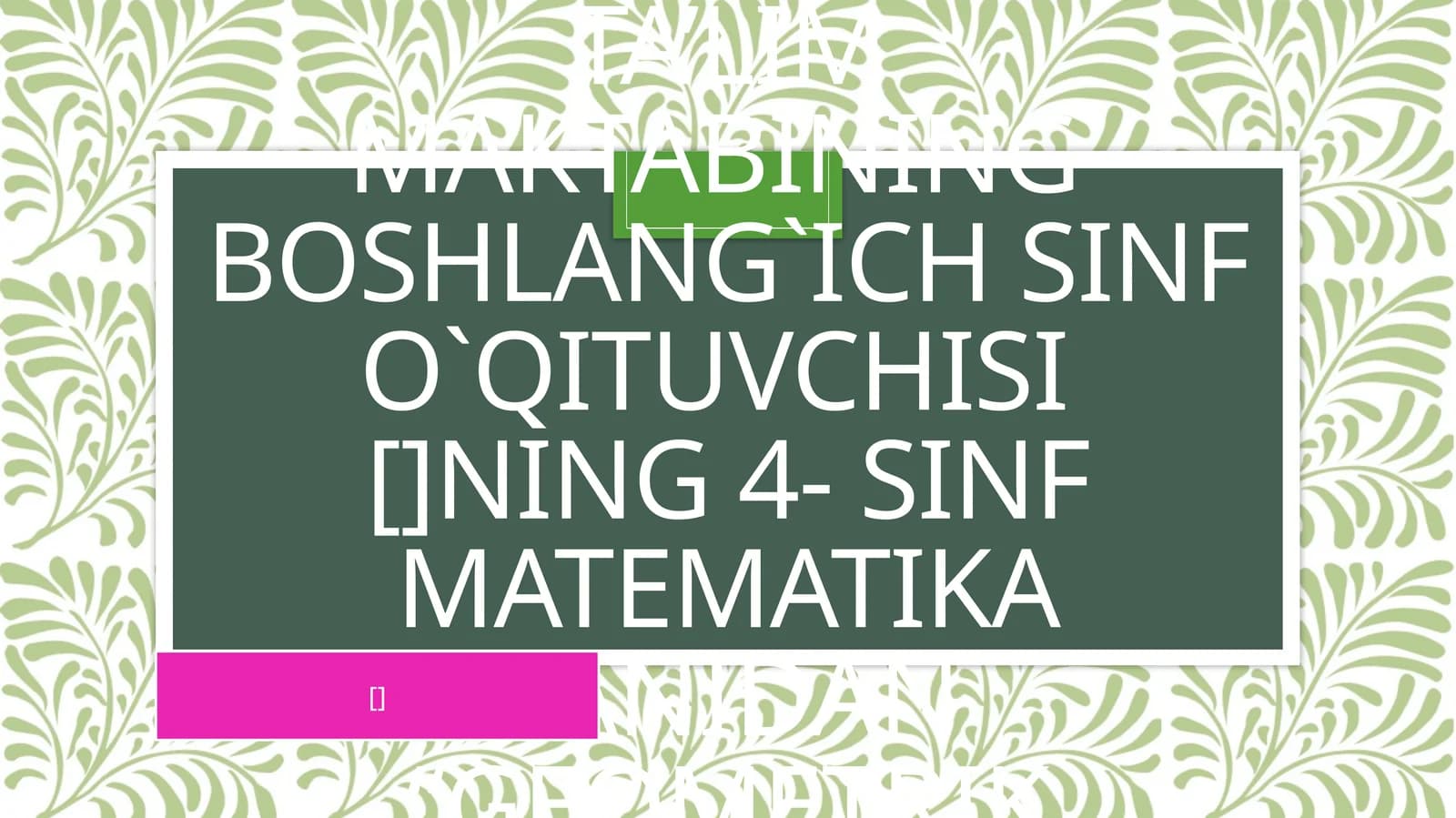 Geometrik shakllarning perimetrini topish